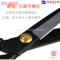 Genuine Sewing Scissors DY-070